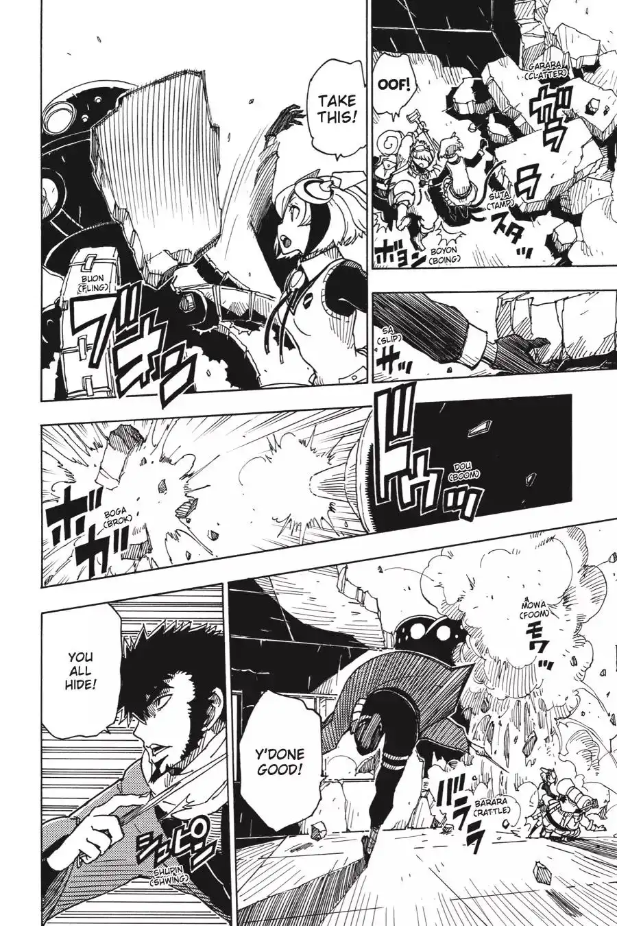 Dimension W Chapter 46 4